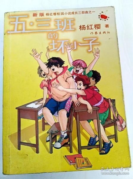 十二生肖终于全部归位,蛇的“皮肤”霸气外露,只有猪的太可笑了- 问问题,寻答案,领略知识的无尽可能