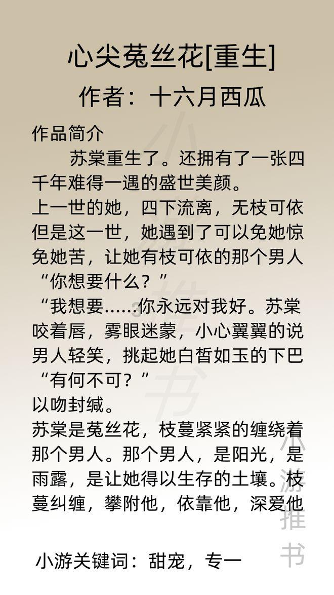 冷知识分享平台-电脑380W功率一个小时用多少电?,揭秘生活中的冷门知识