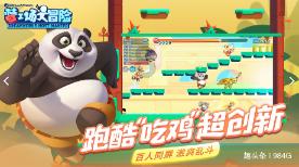 如何正确的使用粉底液?,解答你的疑问