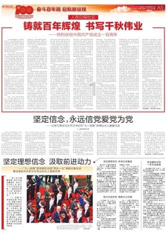 女人叫男人爱人代表什么,双方都有家庭的人?-专业红迪网平台