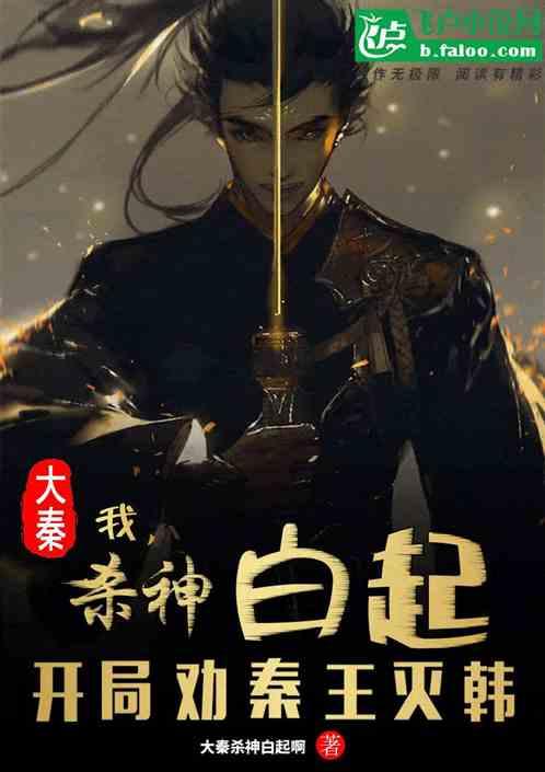 wjsjnq代表什么?-全面解答你的知识疑问
